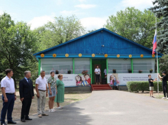 «Ивушка» распахнула ворота для юных волгодонцев 