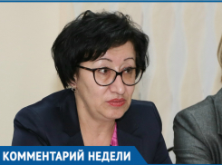 Положены ли беременным в Волгодонске бесплатные витамины