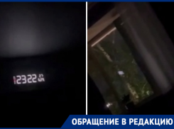 «Почему полиция бездействует»: ночные концерты на Ленина не дают покоя волгодонцам