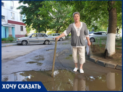 «У вас, господа из ДСиГХ, совесть есть? Буду к Путину обращаться»: председатель домкома опасается провала дороги 