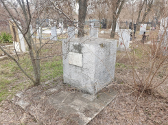 Одним из самых старых захоронений в Волгодонске оказалась могила таинственного болгарина 