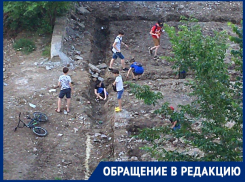 «Следите за своими детьми»: волгодончанка возмущена опасными играми ребят 