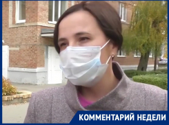 «Привитые люди редко встречаются в ковидном госпитале»: Галина Гаврилова