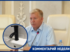 «Проблема в высоком износе сетей»: как быть жителям домов со слабым напором воды из крана
