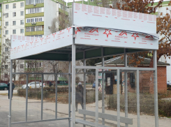 Пять новых павильонов в сером стиле появятся на остановках общественного транспорта в Волгодонске