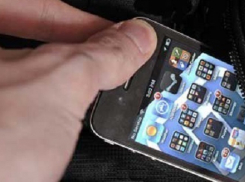 В Волгодонске на вокзале якут два дня продавал украденный телефон