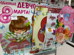 Тысячу и один подарок для души и любимой работы предлагает «Офисная планета»