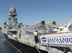 Корабль «Волгодонск» вступит в бой с кораблями противника