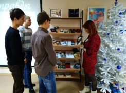 Волгодонцы прошлись «по страницам великой жизни» Александра Солженицына