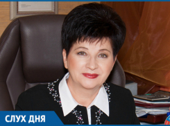Слух дня: Валентину Руденко «Единая Россия» назначила депутатом Заксобрания региона от Волгодонска