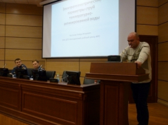 Специалисты волгодонского учебного центра ФПС обменялись опытом на Международной конференции