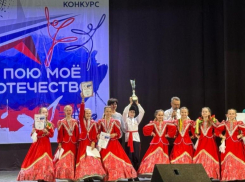Более 1500 участников съехались в Волгодонск на XVI Международный фестиваль-конкурс «Пою мое Отечество»  