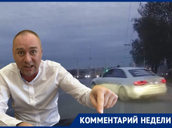 «Хамское поведение и нарушение налицо»: автоюрист прокомментировал опасный маневр водителя «Ауди» 