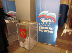 В Волгодонске пройдет народное голосование за кандидата от «Единой России» на выборы в Донской парламент   