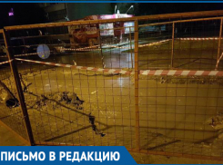 Двухмесячный ремонт водовода на Бульваре Победы в Волгодонске пообещали завершить в течение двух суток 