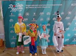 Дети с ОВЗ покоряют сцену на фестивале «Добрая волна»