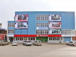Старый добрый друг теперь на новом месте
