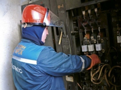 «В старом городе отключили свет» - читатель