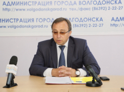Владимир Бачинский покидает пост главного врача городской больницы №1 Волгодонска