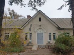 Область «подарит» Волгодонску старую больницу и бывший офис Социального фонда