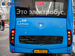 До конца года в Волгодонске повысят стоимость проезда в общественном транспорте