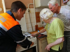 Разгул мошенников обеспокоил сотрудников волгодонского участка «Газпрома»