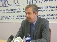 Андрей Иванов решил усилить контроль над сферой ЖКХ Волгодонска новым назначением