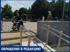 Пандус в сквере «Дружба» ужаснул инвалида-колясочника и художника