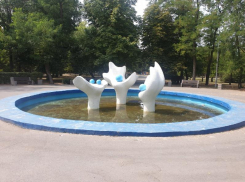 Фонтан в сквере «Юность» дал течь и требует ремонта