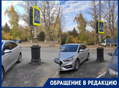 «Как тебе такое, Илон Маск»: волгодонец высмеял городскую парковку