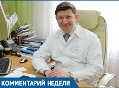 Родители не должны оставлять детей без присмотра и быть максимально бдительными, - Сергей Ладанов