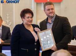 «Одно фото и пара заметок»: про депутата Константина Потогина мало, что пишут на сайте гордумы 
