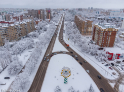 Стоимость жизни в Волгодонске оказалась ниже, чем в среднем по России