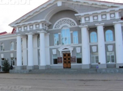 Администрация Волгодонска ищет потенциальных сотрудников 