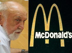 Площади Волгодонска решили убить, - глава Общественной палаты о строительстве McDonald’s