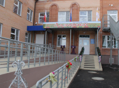 В Волгодонске отмечают 9-летие детского сада «Лазорики»