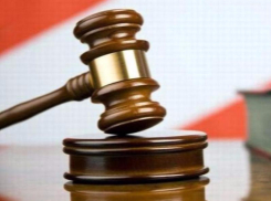 В Волгодонске осудили директора кафе «Любава»