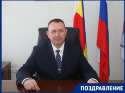 «Пусть в ваших домах царят мир и согласие»: Юрий Мариненко поздравил горожан с Днем семьи, любви и верности 