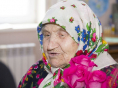 106-й день рождения отмечает старейшая жительница Волгодонска