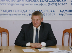 Графов опроверг наличие «золотых парашютов» в администрации Волгодонска