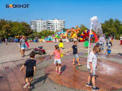 Появился способ вернуть «Дружбе» и «Юности» статус парков 