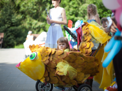 Найди себя: Парад колясок в Волгодонске