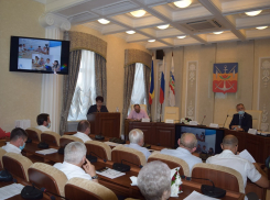 Волгодонская городская Дума шестого созыва провела последнее заседание