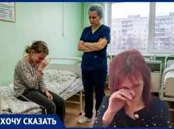 Глупость по-молодости, ограничение родительских прав и пугающая судьба дочери: родные мать и отец не могут забрать своих детей из семьи опекунов