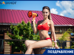 Победительница «Мисс Блокнот-2021» Анастасия Абаполова отмечает день рождения 