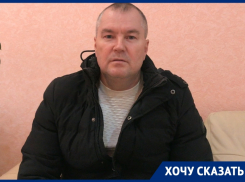 Через суд многодетные семьи Волгодонска пытаются добиться проведения коммуникаций на участках