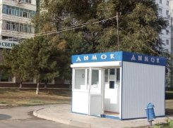 Горожане взвыли от ночных подъёмов «по тревоге», которые устраивает «бешеный» табачный павильон