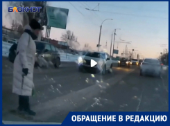 «Жить надоело?»: волгодонец заснял на видео опасный маневр пешехода в утренний час пик