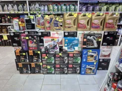 Магазин «Автолайн161» объявляет апрель месяцем скидок на премиум уход для вашего авто