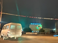 Высокая влажность и отсутствие солнца ждут волгодонцев сегодня 